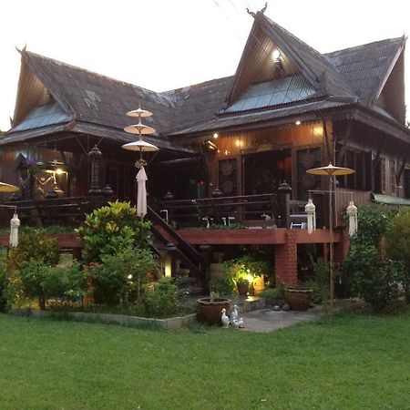 Oui Kaew Homestay Phayao Eksteriør billede